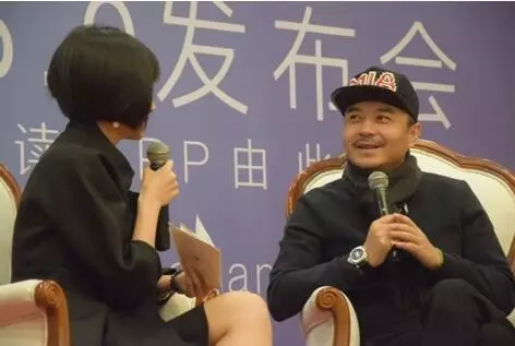 汪涵:读书才是一个人最强的后盾