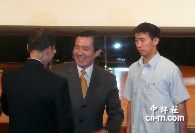 马英九说正体字一点都不繁(烦)。